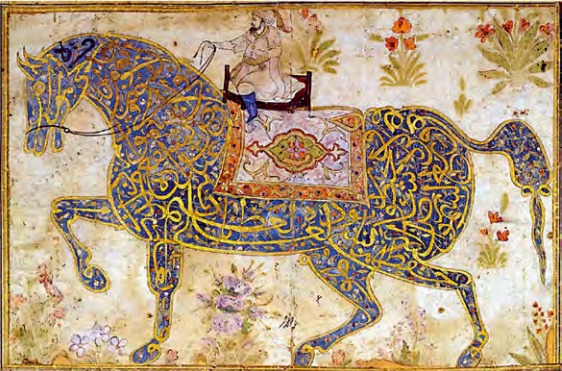 Il cavallo Burāq