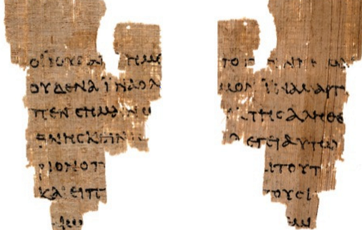 Frammento del papiro Rylands