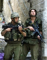 Soldati israeliani in divisa