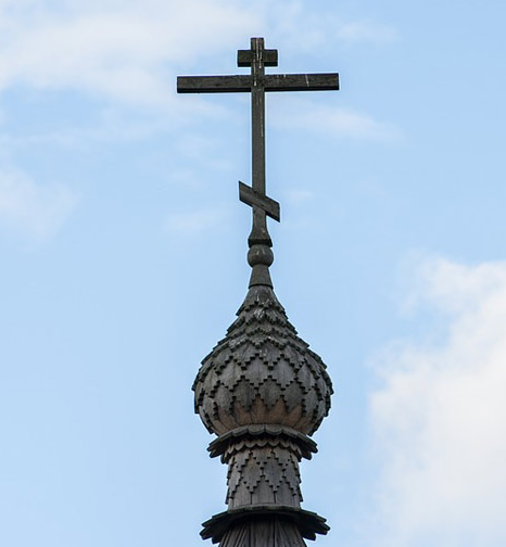 Chiese Ortodosse