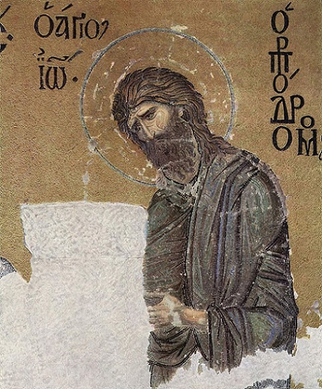 Giovanni il Battista, mosaico